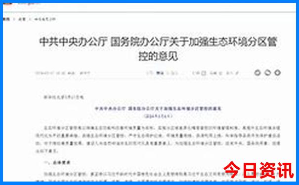 保定旅游景点排行榜前十名免费
